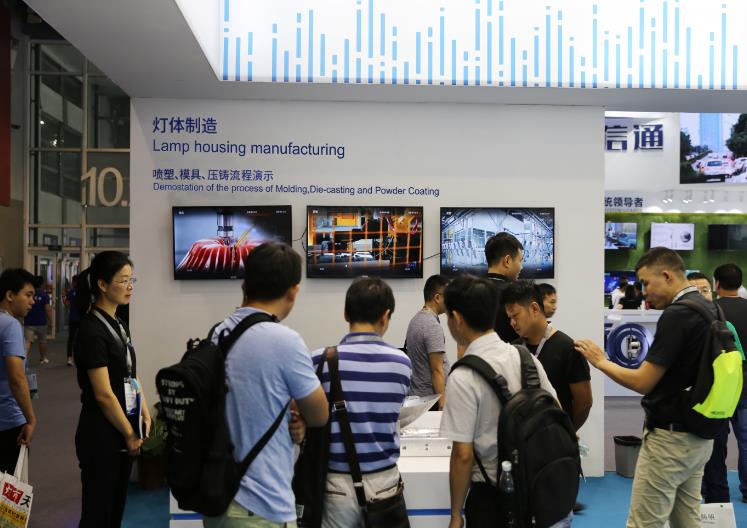 華普永明全新形象閃耀2019光亞展-3.jpg