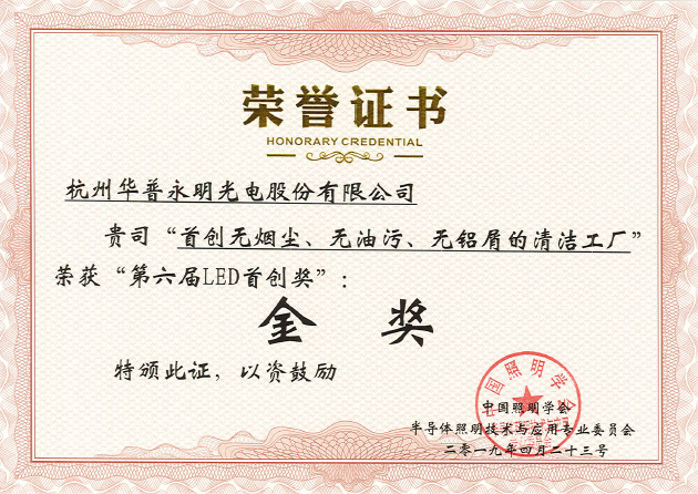 微信圖片_20190424152929.png