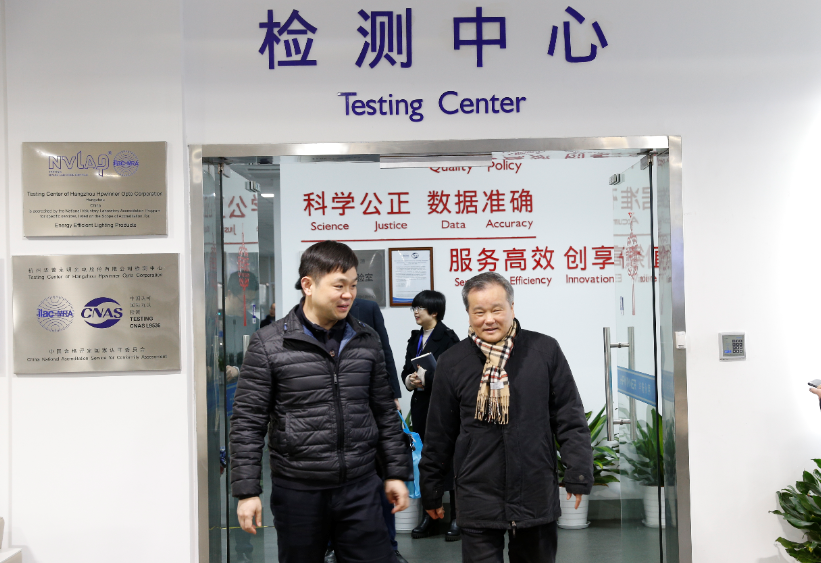 微信圖片_20190220171811.png