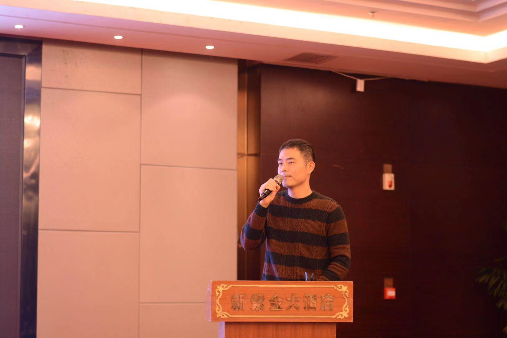 微信圖片_20190111160906.jpg
