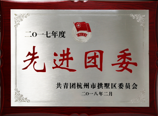 微信圖片_20180404163239.png