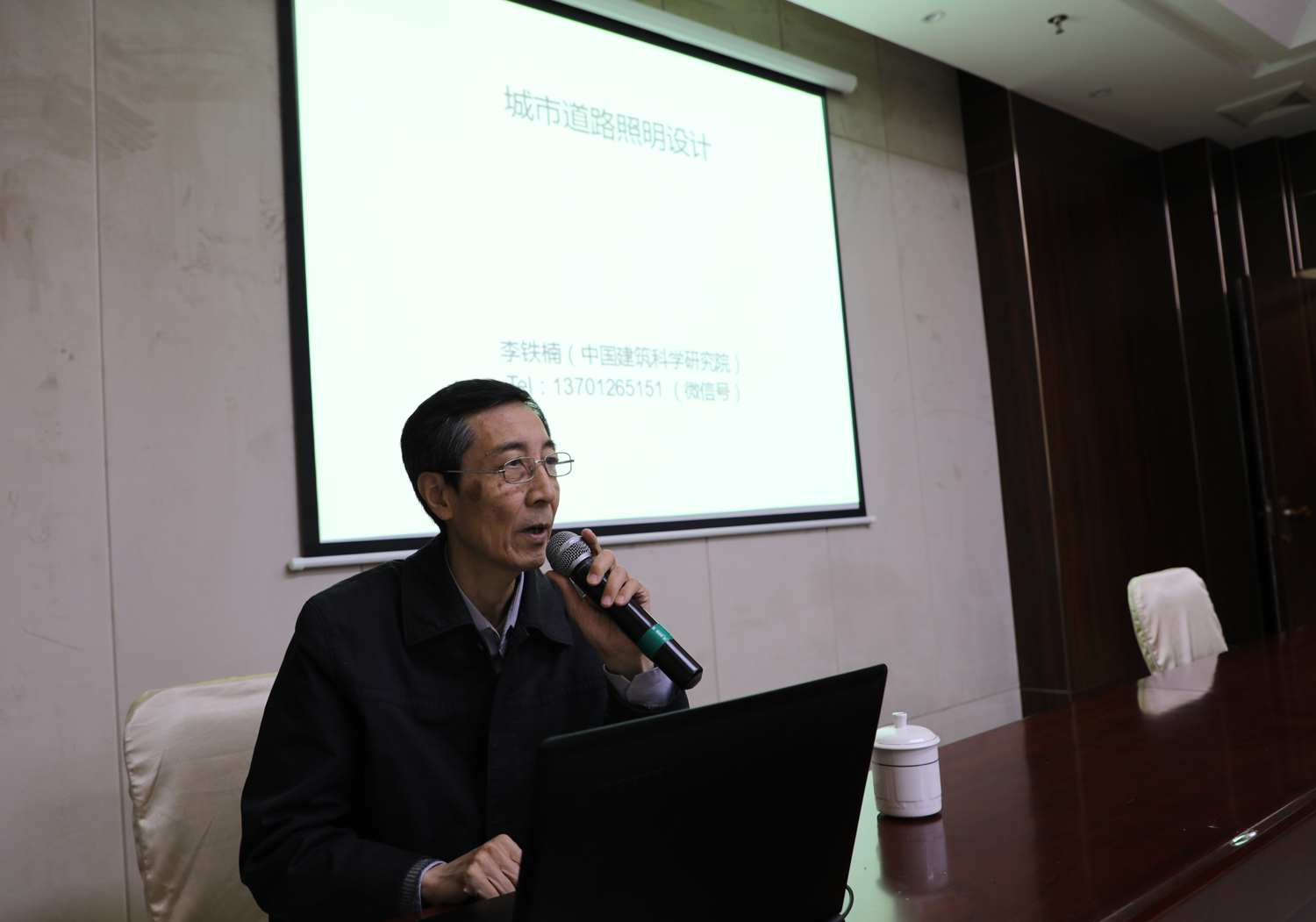 李鐵楠2.jpg