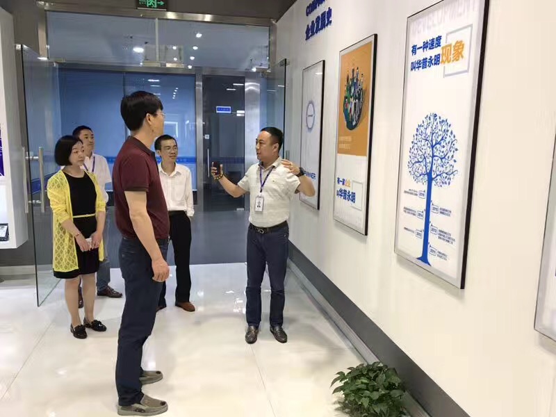 微信圖片_20170524102333.jpg