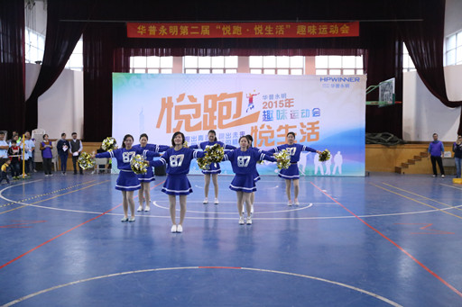 運(yùn)動(dòng)寶貝活力綻放_(tái)副本.jpg